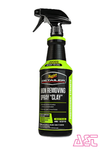 iron_removing_spray_.png&width=280&height=500